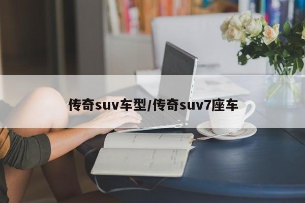 玩家必读“塔底大厅到底有没有挂”详细外挂透视辅助软件教程