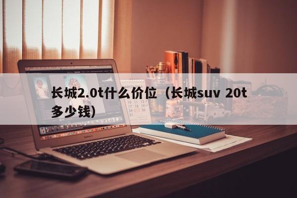 实测神器辅助“壹起跑得快外卦辅助软件下载”(透视挂)辅助下载教程