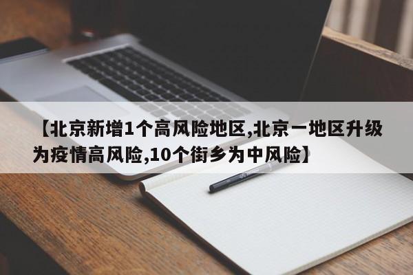 科鲁兹变速箱油（科鲁兹变速箱油需要更换吗）