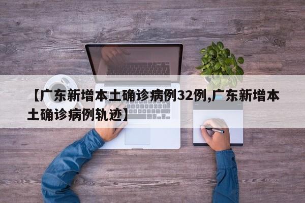 可用版本“边锋斗地主万能开挂神器”(透视)其实确实有挂