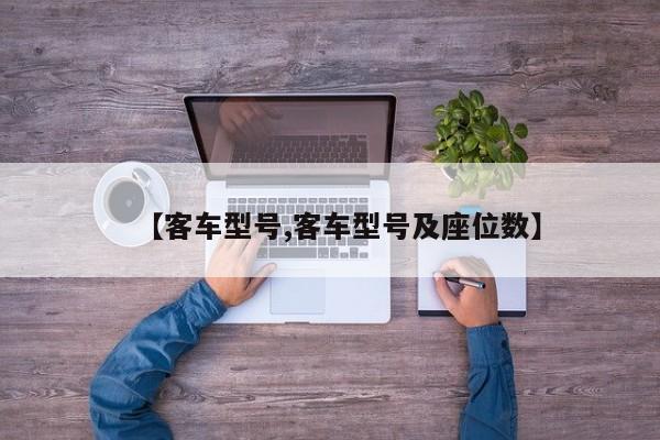 开挂技巧“盼盼十三水小程序怎么拿好牌”科技辅助神器手机版