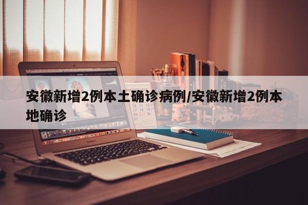 实测辅助“太浪白城麻将怎样才能赢”(辅助神器)开挂详细教程