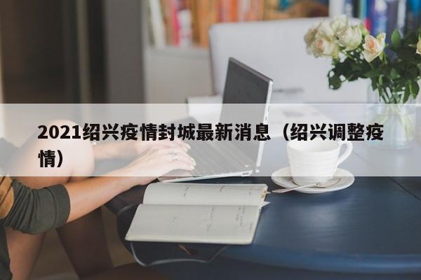 推荐一款“微信小程序微乐麻将怎么控制输赢”(透视挂)辅助下载教程