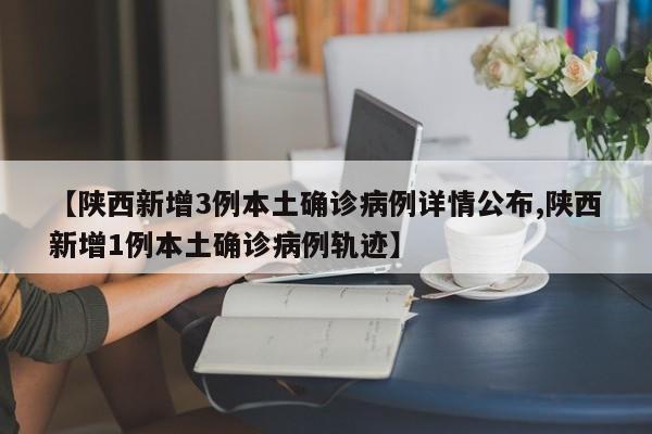 开挂技巧“微乐河南推倒胡麻将开挂神器”详细开挂教程