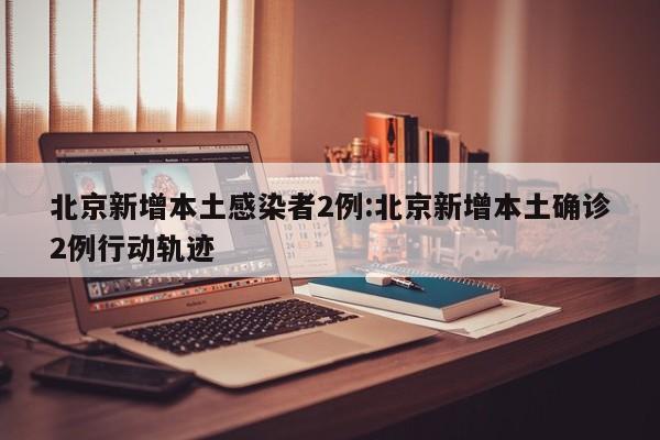 【80平米装修样板房/80平米装修样板间】