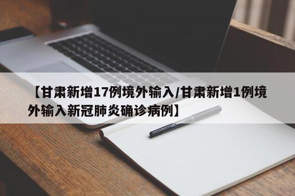 教程辅助!凑一桌关春天如何开挂”开挂(透视)最新辅助详细