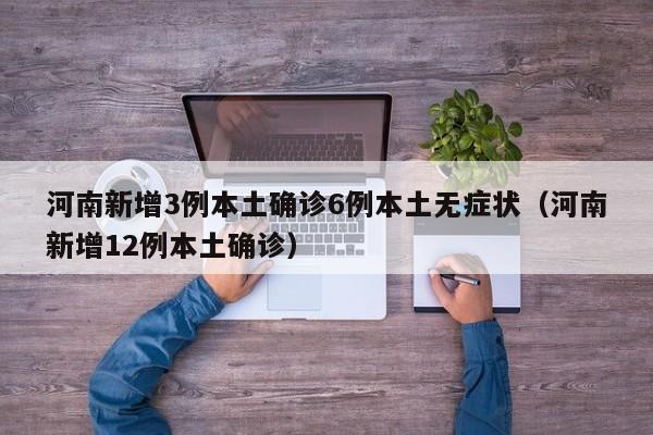 教程分享“泸州大贰开挂官方最新版”2026开挂教程步骤