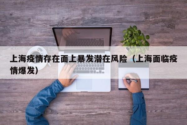 使用分享!禅游斗地主外卦辅助软件下载”细辅助教程分享