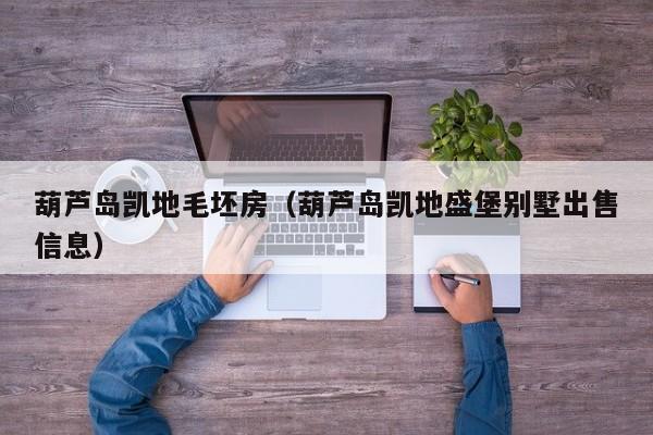 助赢神器“约局互娱可以开挂吗(透视)”开挂辅助脚本+详细开挂安装教程