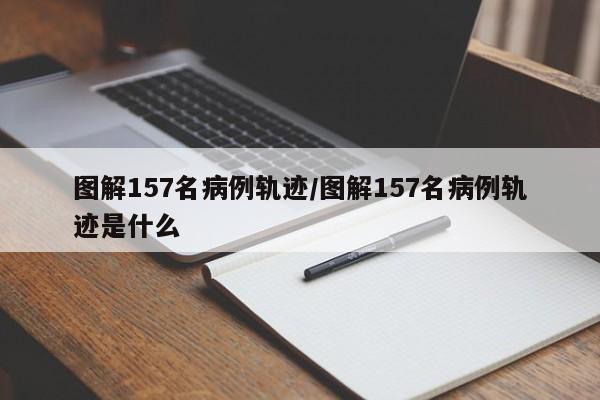 开挂辅助工具“微乐双扣如何拿好牌”开挂辅助脚本+详细开挂安装教程