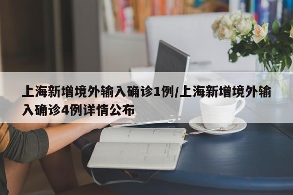 助赢神器“心动联盟怎么开挂”(透视挂)辅助下载教程