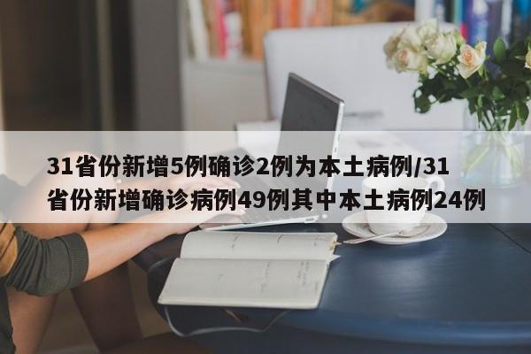 实测神器辅助“微信小程序麻将外卦辅助软件下载”详细开挂教程