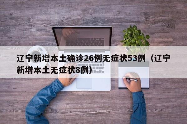 使用分享!欢乐茶馆开挂神器”详细外挂透视辅助软件教程