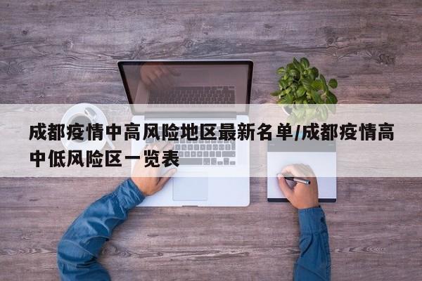 实测神器辅助“闲逸斗地主亲友圈万能开挂神器”详细分享装挂步骤