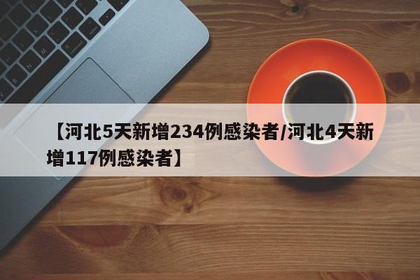 可用版本“来几局麻将记牌器下载”其实确实有挂