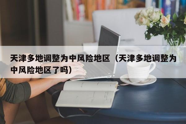 开挂技巧“老友汇麻将有挂吗”详细分享装挂步骤