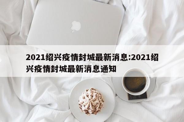 必备科技“星悦陕西麻将挂先试用再付款”开挂辅助脚本+详细开挂安装教程