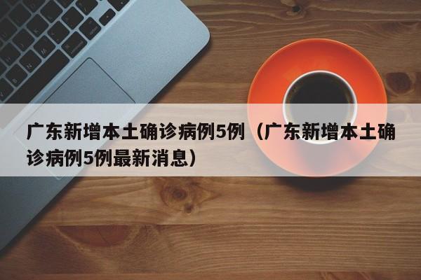 教程辅助!“微乐家乡麻将免费开挂”2026开挂教程步骤