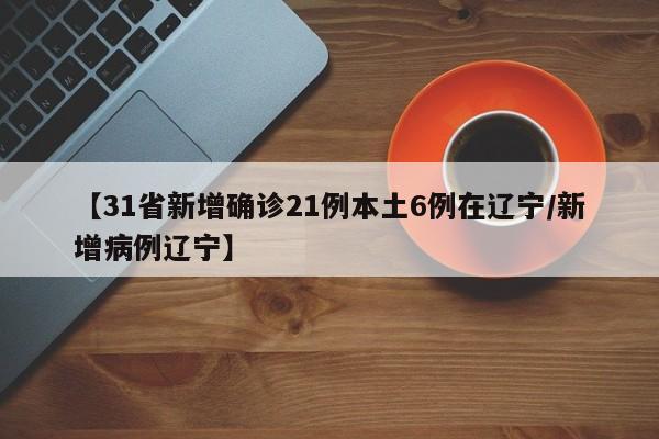 今日教程“同城游五十K外卦辅助软件下载”其实确实有挂