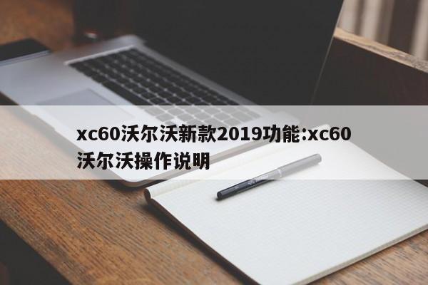 31省增本土2229例/31省增17例本土3例