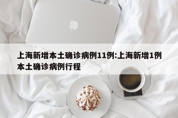 使用分享!红包埋雷挂是真的假的呢”其实确实有挂