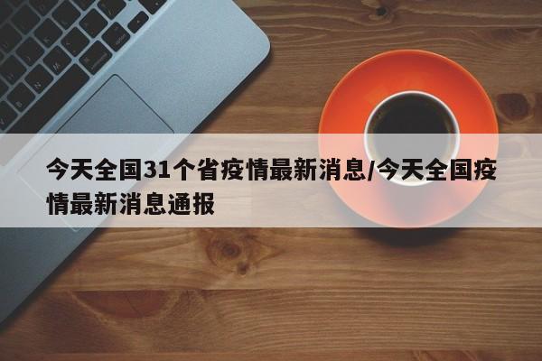 奔驰商务车费用:莱茵北极星奔驰商务车费用