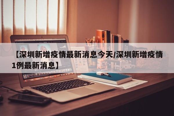 【成都限行时间新规2023年2月/成都限行时间新规2021年2月区域】