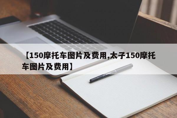 美国确诊超167万（美国确诊超167万人感染）