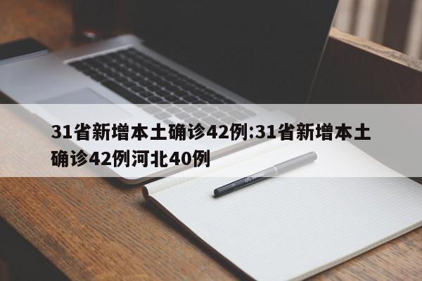 【圆通速递单号查询物流查询,圆通快递在哪里查询物流信息】
