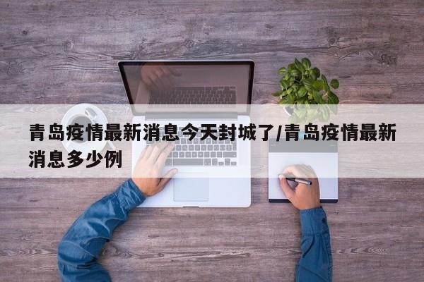 大学生漏选课情况说明书（大学生漏选课情况说明书范文）