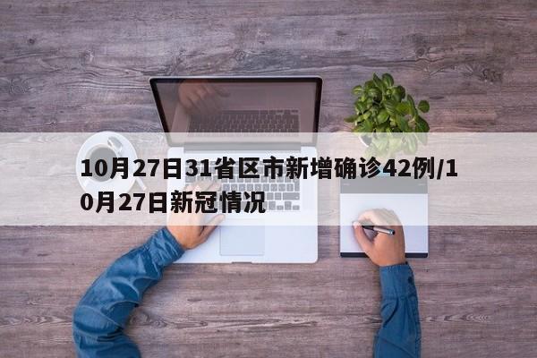 【丰田全款车型,丰田汽车车型及报价】