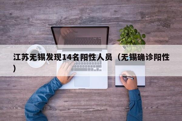 【郑州新增4例确诊病例,郑州新增4例活动轨迹】