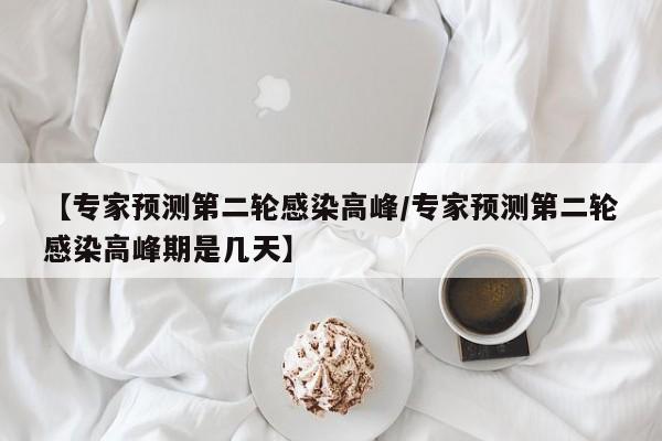 【南京货场疫情已有阳性77例,南京疫情 货机】