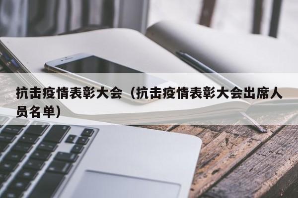 【河南确诊病例/河南确诊病例分布情况】