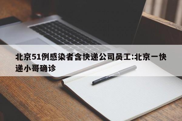 卧室门正反面两种色:卧室门颜色风水学