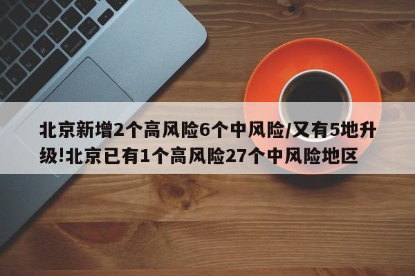 杭州车辆变更资料哪些（杭州车辆变更哪里办理）