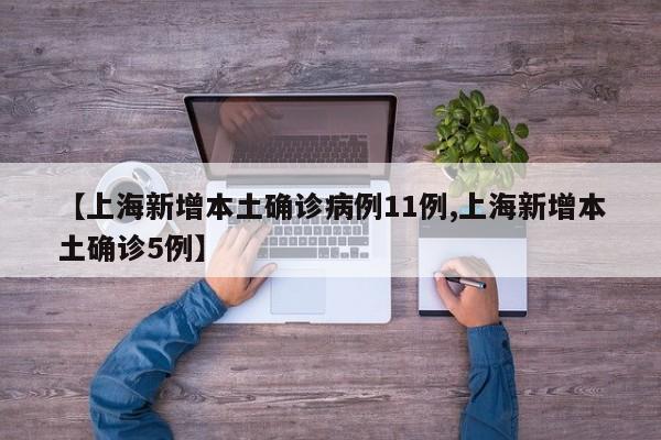 黑龙江疫情爆发（黑龙江疫情爆发是哪一年）