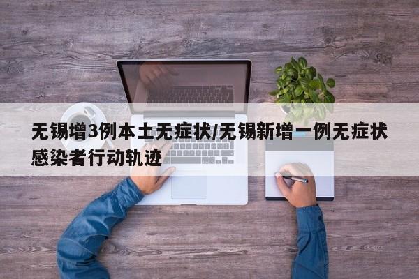 卧室漆什么颜色/卧室漆什么颜色好看