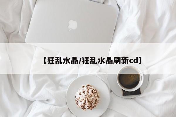 北京朝阳区传染疫情:北京朝阳区感染人员