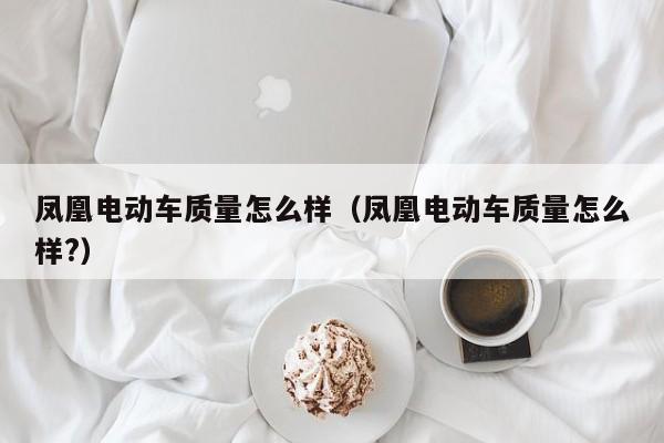沧州限号/沧州限车限号