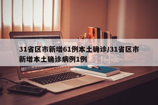 女士适合的车型（女士最适合的车）