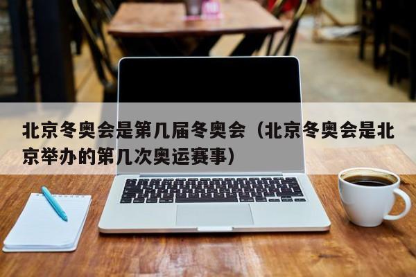 如何追踪车辆位置下载/怎么追踪车辆
