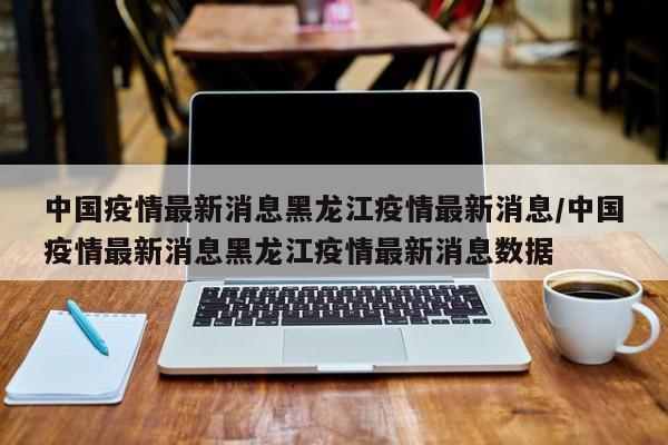 【电池放电方法/电池放电的过程】