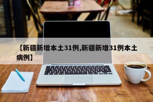 【新款荣威i5,新款荣威i5前面是字母吗】
