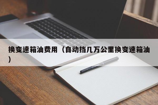 美国新冠肺炎确诊超182万/美国新冠肺炎确诊病例超159万