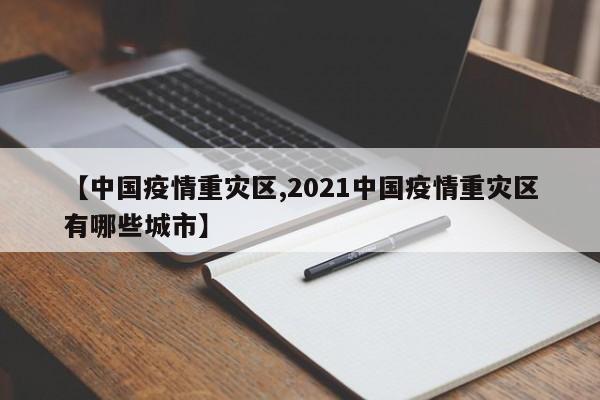换变速箱油费用（自动挡几万公里换变速箱油）