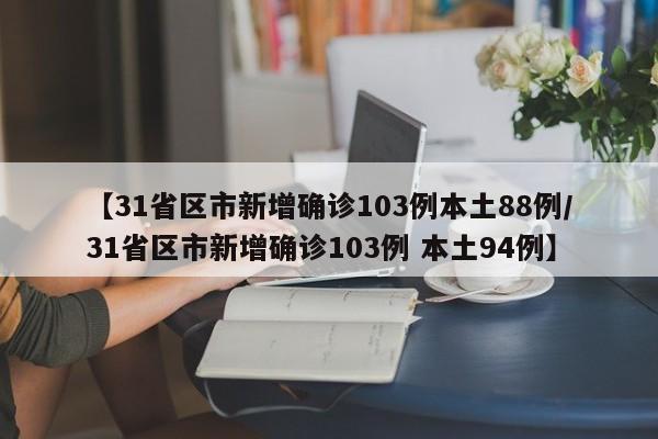 西安单双号限行（西安单双号限行征求意见）