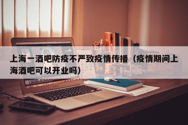 【31个省新增46例确诊病例,31个省区市新增确诊病例55例,其中本土30例】