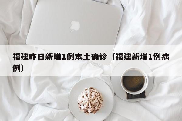 【兰州市疫情最新消息/兰州市疫情新动态】
