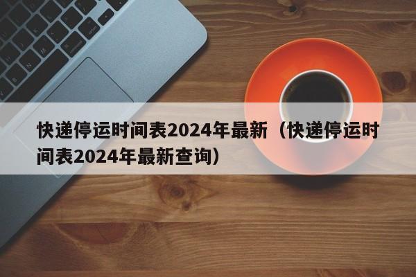 【北京现代悦动怎么样/北京现代悦动怎么样好不好】